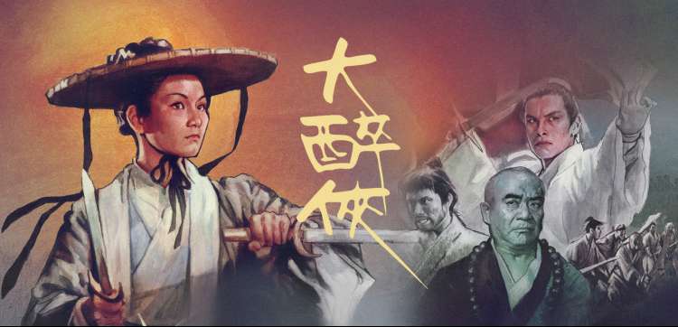 精品久久 高分推荐